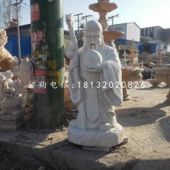 南極仙翁石雕，大理石神仙