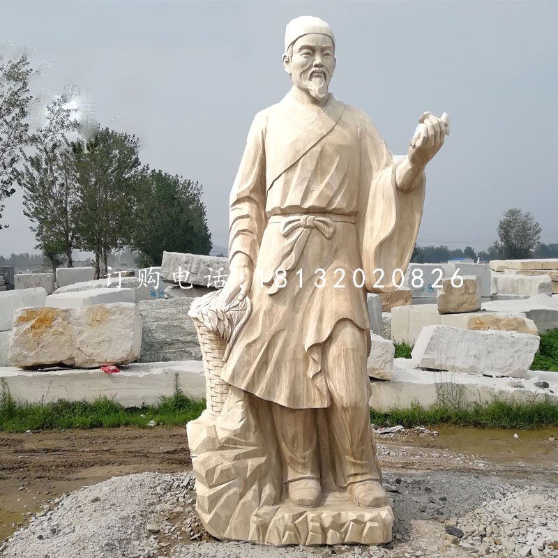 李時(shí)珍石雕，古代醫(yī)學(xué)名人石雕