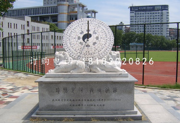 校園日晷雕塑，大理石日晷