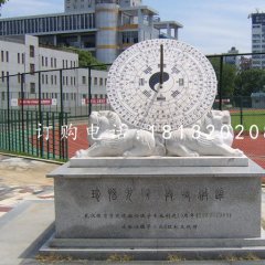 校園日晷雕塑，大理石日晷