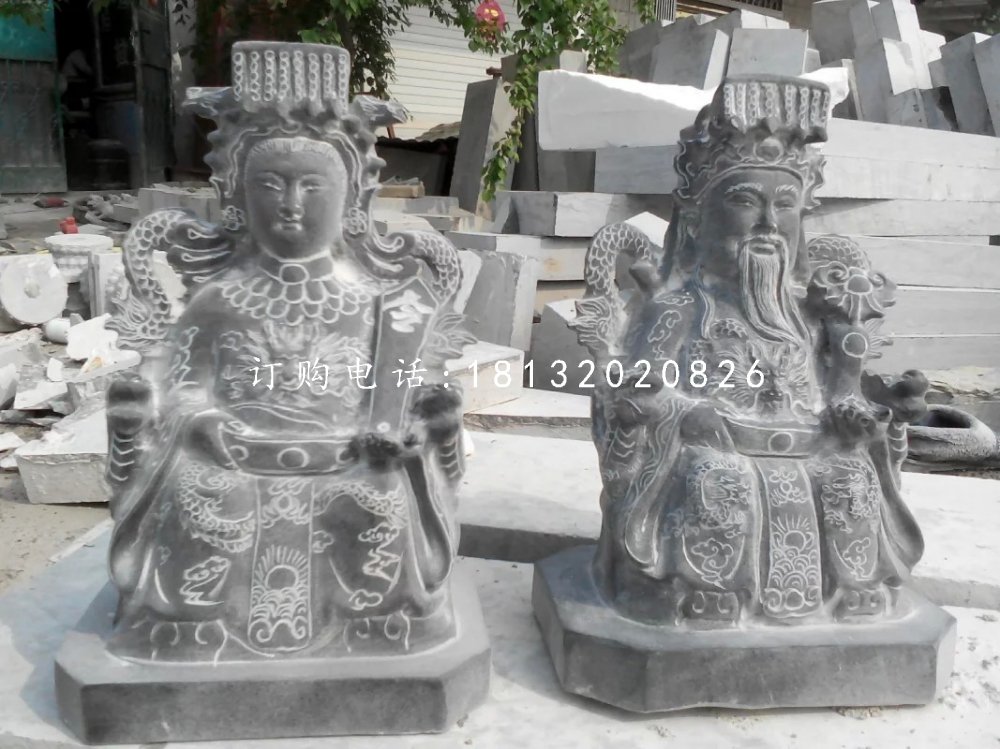 玉帝王母石雕，青石神仙雕塑