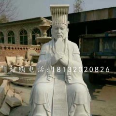 玉皇大帝石雕，神仙石雕