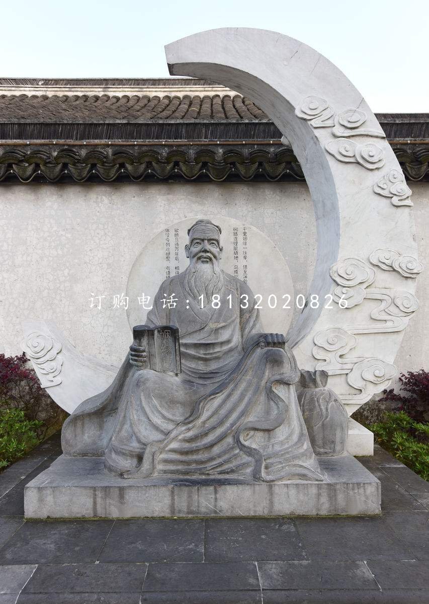 月老石雕，青石神仙雕塑 (2)