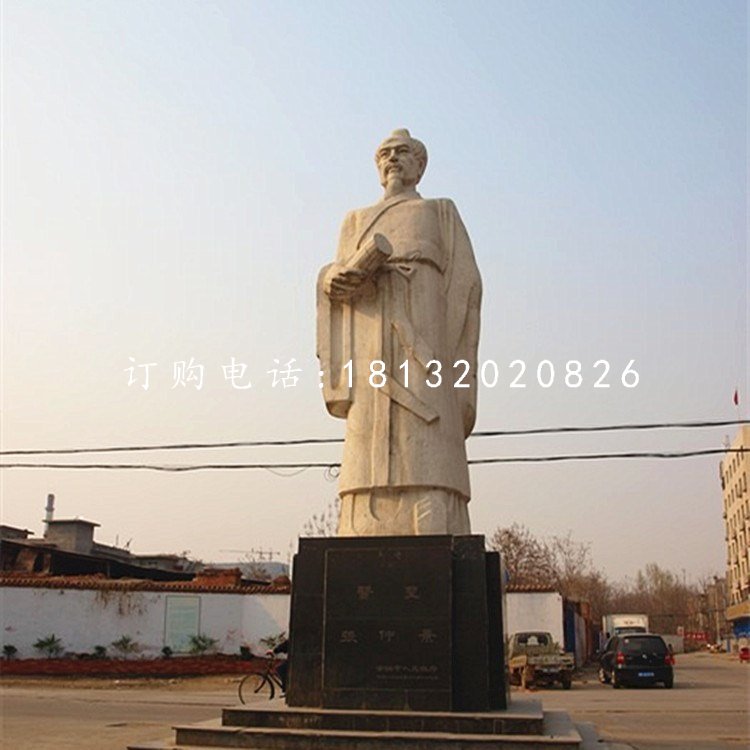 張仲景石雕，廣場(chǎng)古代醫(yī)學(xué)名人石雕