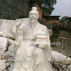 坐著的魯班石雕，古代名人石雕