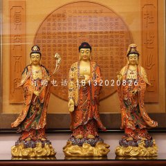 玻璃鋼彩繪佛像，西方三圣雕塑
