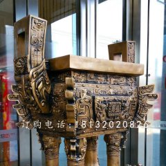鼎盛鼎，鑄銅鼎雕塑