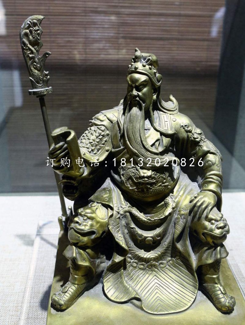 關(guān)公讀春秋銅雕，關(guān)二爺銅雕