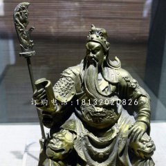 關(guān)公讀春秋銅雕，關(guān)二爺銅雕