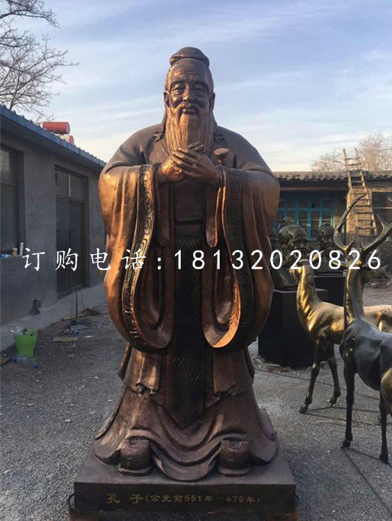 圣人孔子銅雕，校園人物銅雕