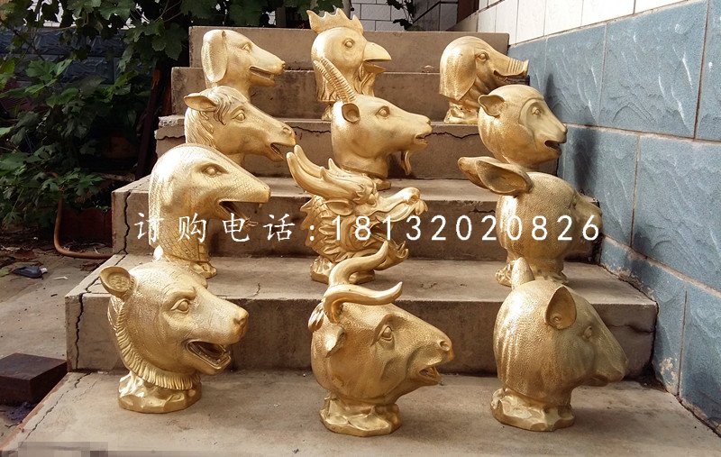 十二生肖獸首銅雕，公園獸首銅雕