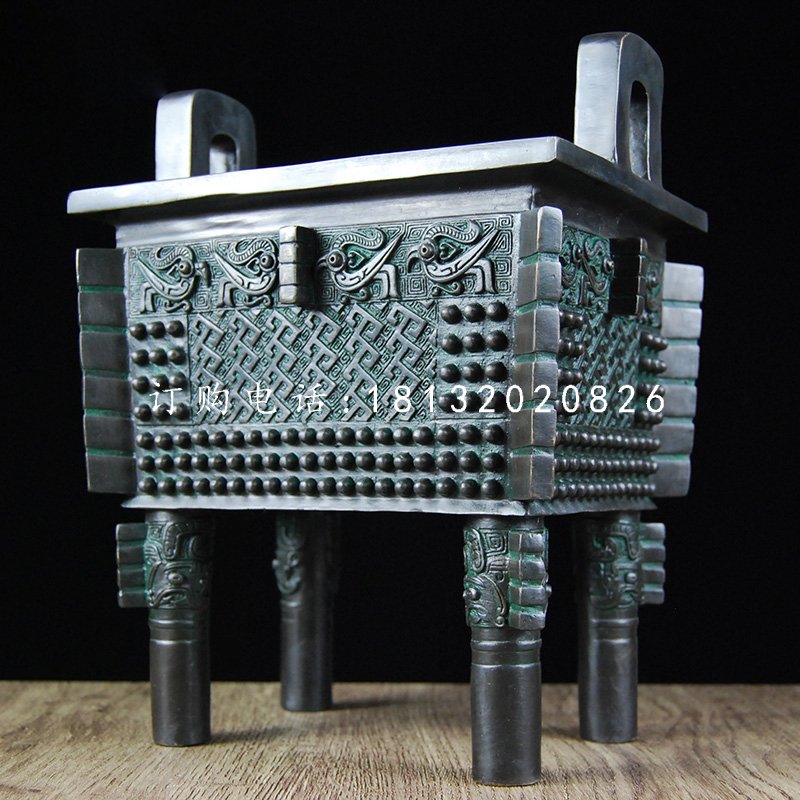四足鼎，廣場(chǎng)青銅鼎