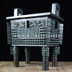 四足鼎，廣場(chǎng)青銅鼎