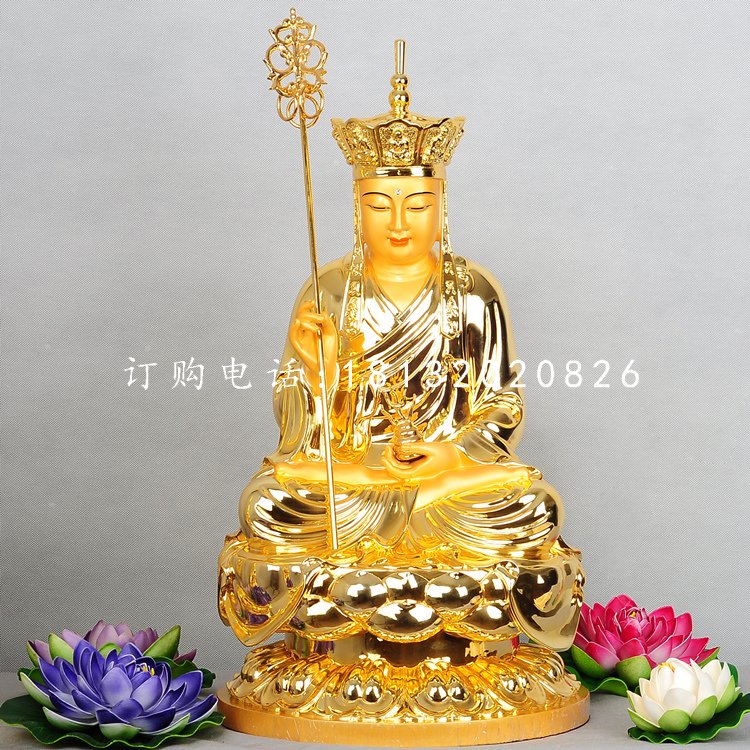貼金地藏王銅雕，坐式佛像銅雕