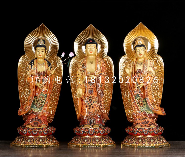 銅雕彩繪佛像，西方三圣雕塑