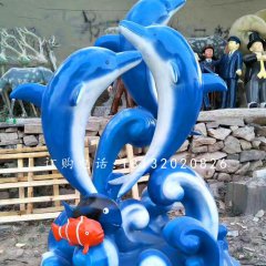 海豚雕塑，玻璃鋼小魚雕塑