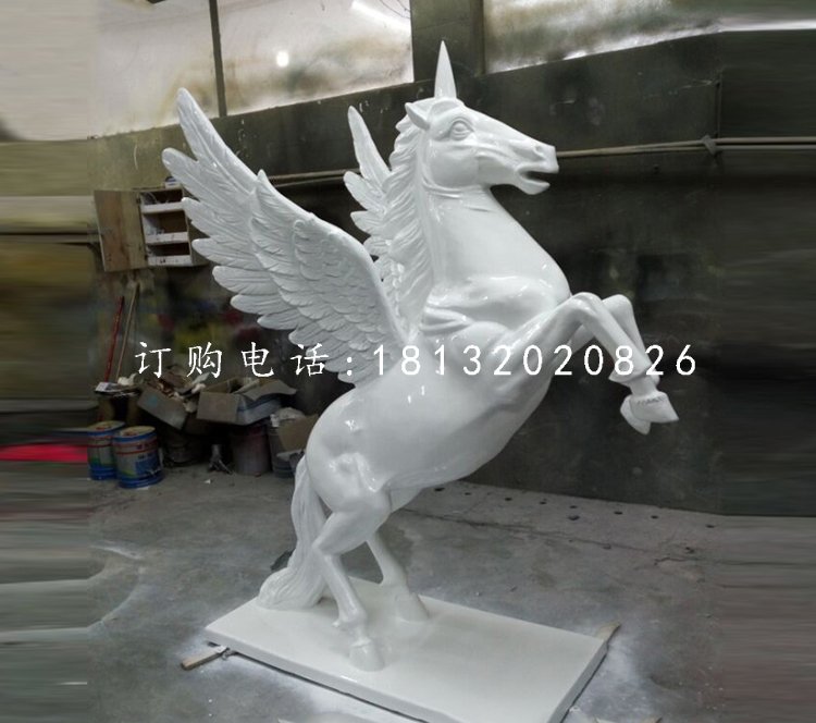 飛馬雕塑，玻璃鋼獨角獸