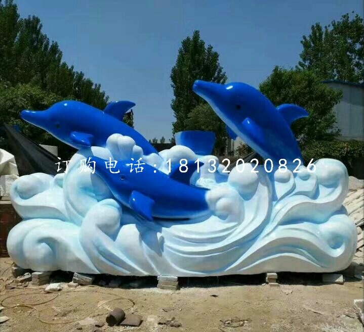 戲水海豚雕塑，玻璃鋼動(dòng)物雕塑