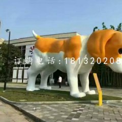 小狗雕塑，公園玻璃鋼動物雕塑