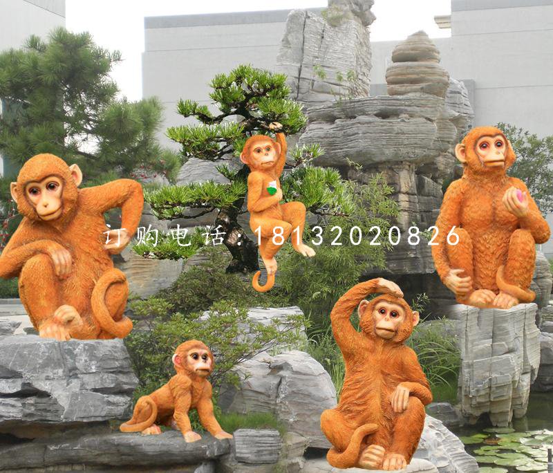 小猴子雕塑，玻璃鋼動物