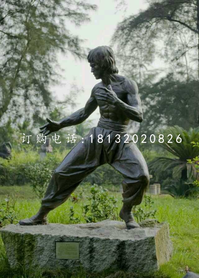 功夫明星李小龍銅雕，公園人物銅雕