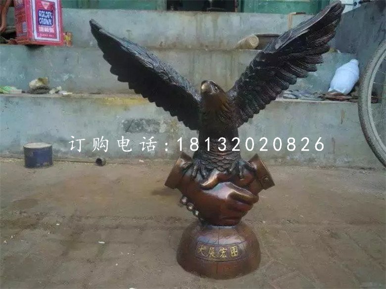 共贏銅雕，廣場老鷹銅雕