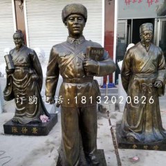 廣場(chǎng)雷鋒銅雕，名人銅雕