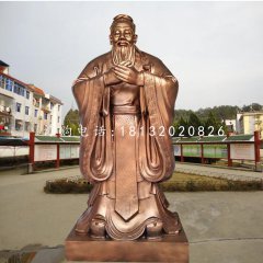 孔圣人銅雕，校園孔子像銅雕