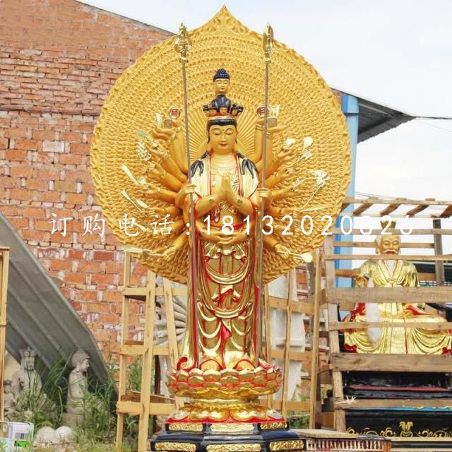 千手觀音雕塑，玻璃鋼貼金佛像 (2)