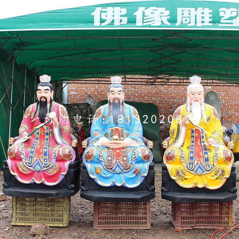 三清祖師雕塑，玻璃鋼彩繪神仙