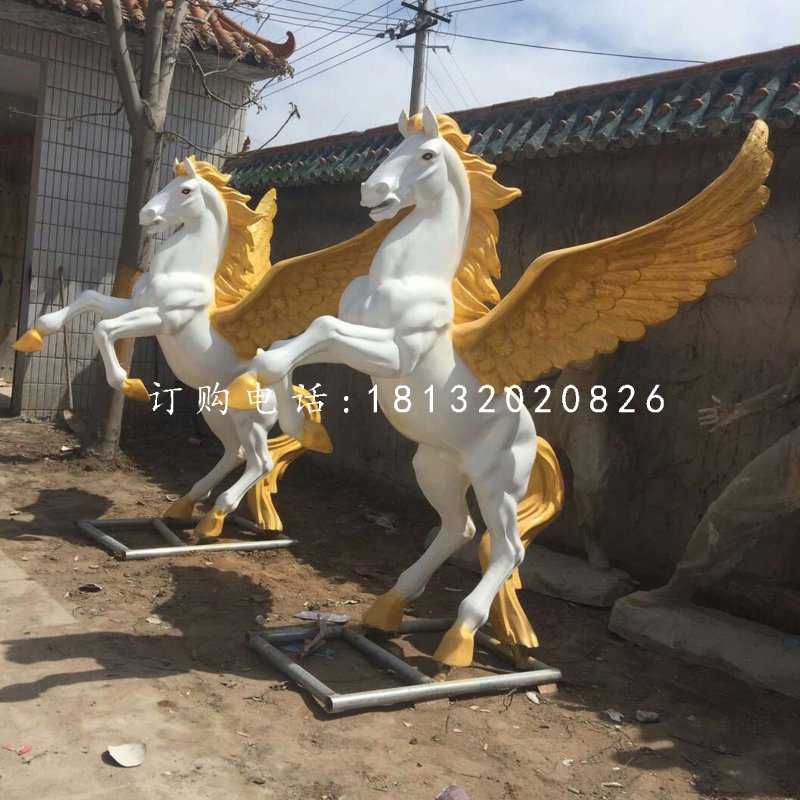 玻璃鋼飛馬雕塑，廣場動物雕塑