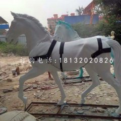 玻璃鋼馬雕塑，白馬雕塑