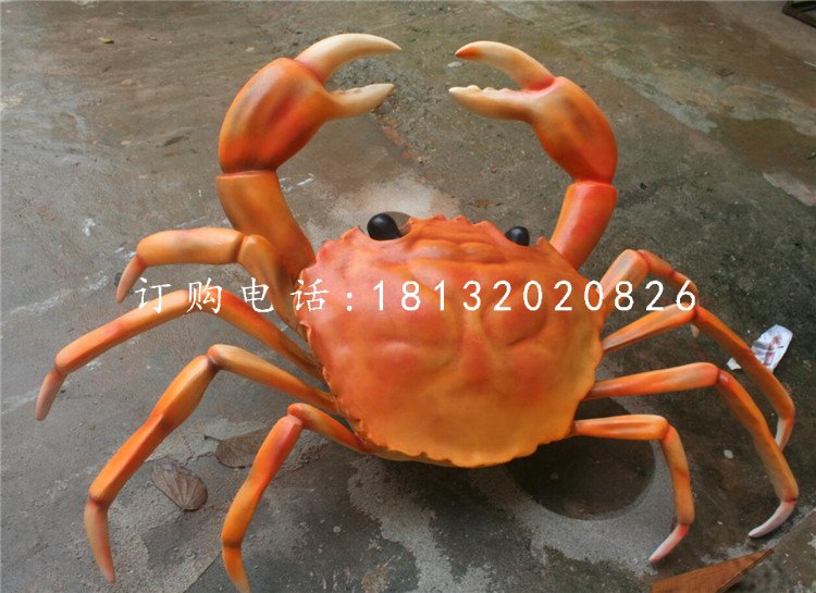 玻璃鋼螃蟹，海鮮雕塑 