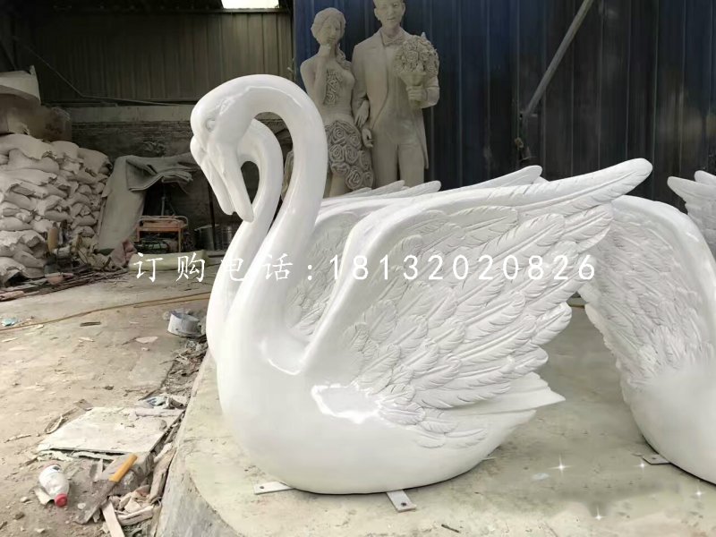 白天鵝雕塑，玻璃鋼動物雕塑