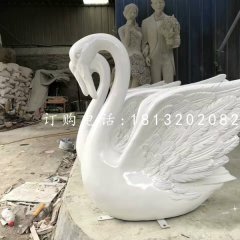白天鵝雕塑，玻璃鋼動物雕塑