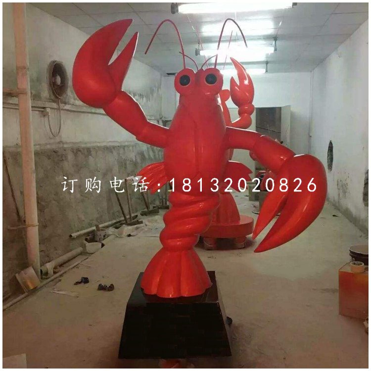 大龍蝦雕塑，玻璃鋼飯店雕塑 (1)1
