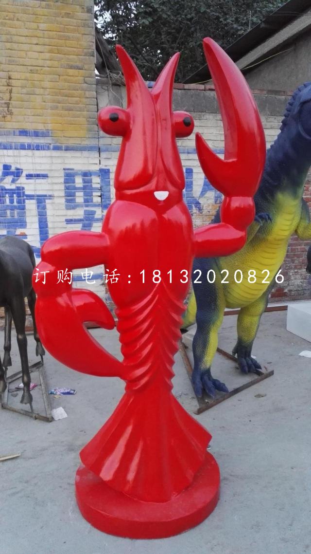 大龍蝦雕塑，玻璃鋼飯店雕塑 (3)