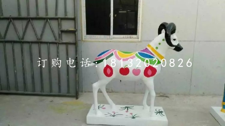 彩繪山羊雕塑，玻璃鋼動物雕塑