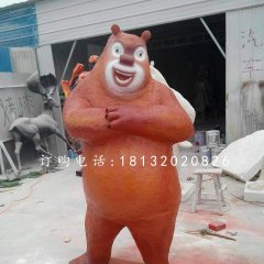 玻璃鋼熊大熊二光頭強(qiáng)雕塑，卡通人物雕塑