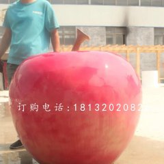 紅蘋(píng)果雕塑玻璃鋼仿真水果雕塑