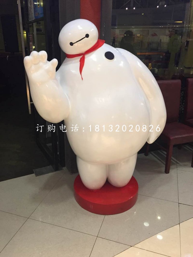 玻璃鋼大白，飯店卡通雕塑