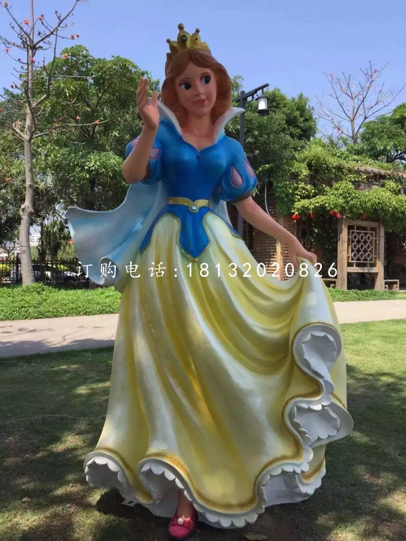 玻璃鋼白雪公主，公園卡通人物