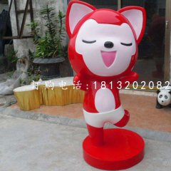 阿貍雕塑，玻璃鋼商場(chǎng)擺件