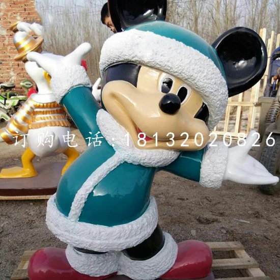 玻璃鋼米老鼠雕塑，卡通雕塑