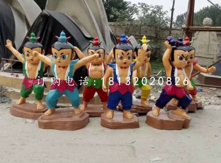 玻璃鋼葫蘆娃,卡通人物