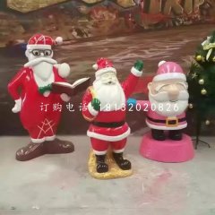 玻璃鋼圣誕老人，卡通人物