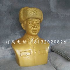 玻璃鋼雷鋒胸像雕塑，名人雕塑