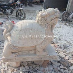 龍龜石雕，晚霞紅龍龜