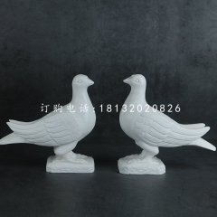 石雕鴿子，動物石雕