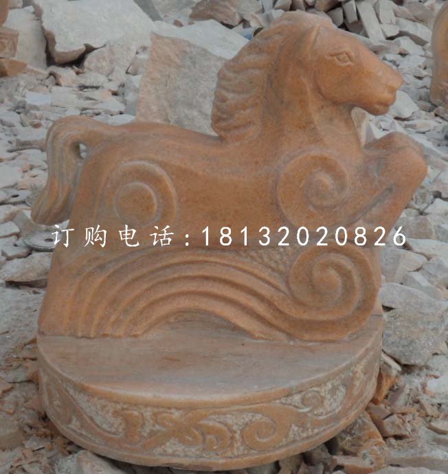 十二生肖石雕，晚霞紅抽象動物 (1)